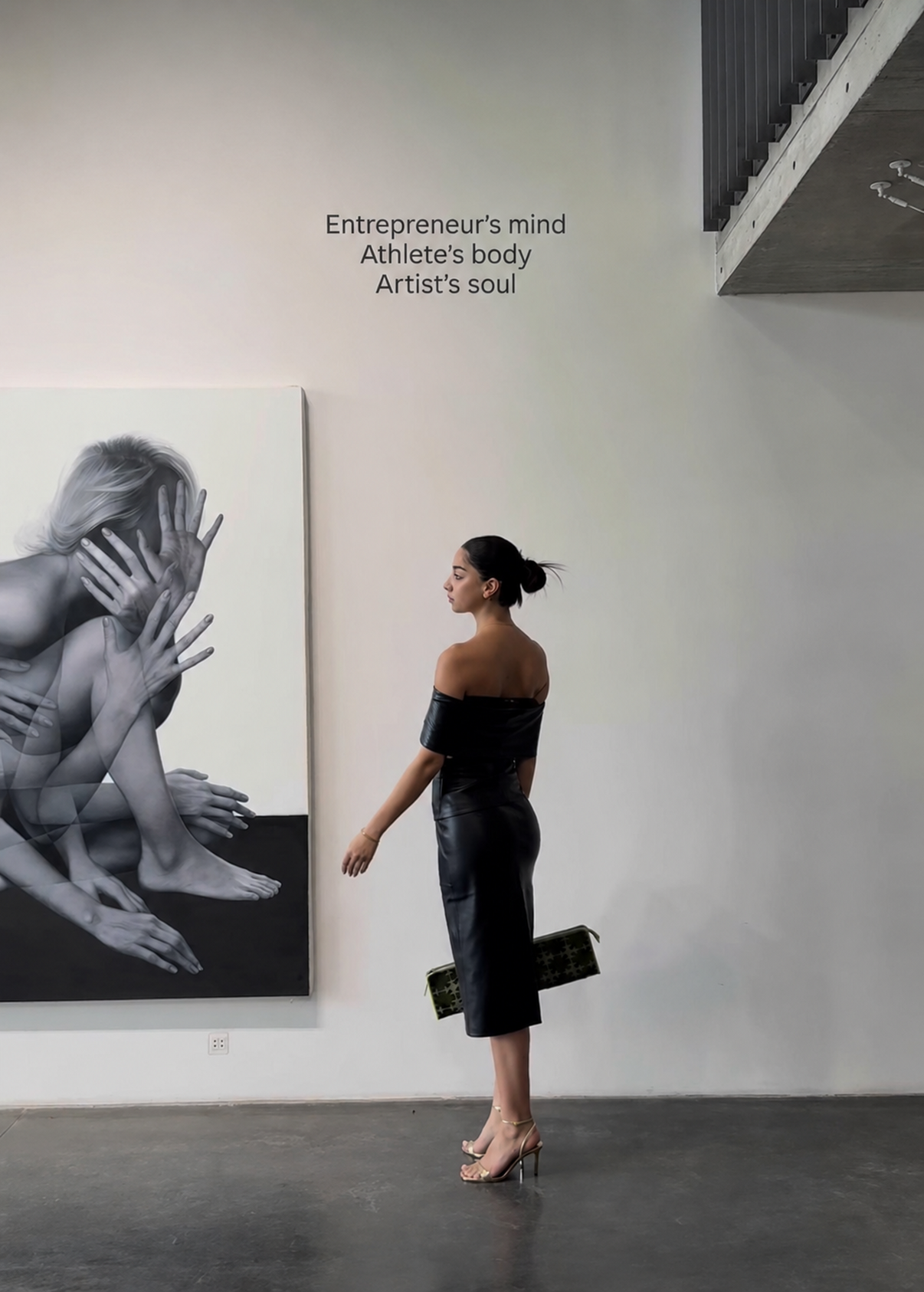 SUEZN gallery look